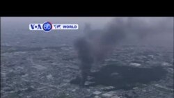 VOA國際60秒(粵語): 2016年10月12日