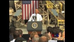 奥巴马取消亚洲之行是否削弱美国影响力？