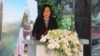 台湾总统蔡英文出席纪念228事件的活动（美国之音张永泰拍摄）