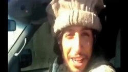 法國：巴黎恐怖攻擊主謀被擊斃