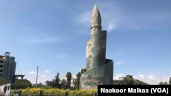 Adabaabaayii Summuudaa, Hawaasaa (Suuraa faayilii)