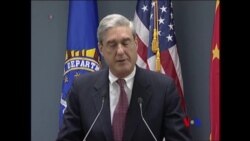 2017-08-04 美國之音視頻新聞: 涉俄調查大陪審團到位 川普稱涉俄指控“一派胡言” (粵語)