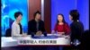 VOA卫视(2015年2月13日 第二小时节目：焦点对话 完整版)