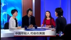 VOA卫视(2015年2月13日 第二小时节目：焦点对话 完整版)