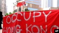 香港为推动普选展开“和平占领中环”公民抗争运动。