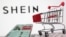 成立于中国的电商Shein