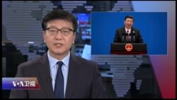 时事大家谈 完整版（2017年12月4日）