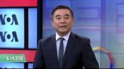 VOA连线：川普愿意讨论枪支管理，将提出针对伊朗的全面策略