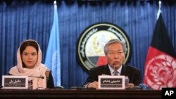 Wakilan Majalisar UNAMA Ta Majalisar Dinkin Duniya.