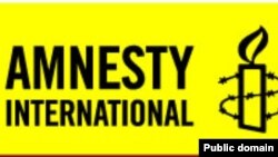 Amnesty International USA