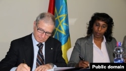 Ethiopia Hosts East African Regional Office of Astronomy for Development