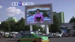 VOA國際60秒（粵語）:2017年09月22日