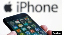 蘋果手機7系列和公司標誌