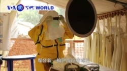 VOA國際60秒(粵語): 2018年5月11日