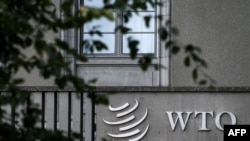 日內瓦的世貿組織總部（2018年9月21日）。