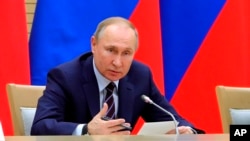 资料照：俄罗斯总统普京 （2020年1月16日）