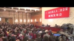 2014-03-04 美國之音視頻新聞: 人大舉行首場記者會傅瑩避談和平崛起