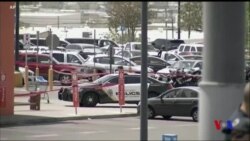 美國埃爾帕索發生槍擊事件20人死亡 (粵語)