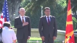 美國防長譴責俄羅斯企圖影響馬其頓公投