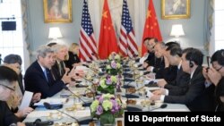 美中两国高官参加能源安全会议（美国国务院）