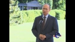 俄罗斯称不会把斯诺登引渡到美国