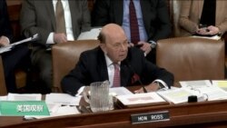 VOA连线(李逸华)： 川普宣布对中国征关税，美国会持正面态度