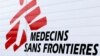 Doctors Without Borders-Medecins Sans Frontieres