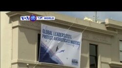 VOA國際60秒(粵語): 2016年10月28日