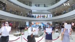 港版國安法實施後中環首次午間抗議活動