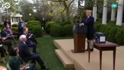 Трамп принял помощь из Китая и России