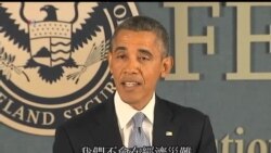 2013-10-08 美國之音視頻新聞: 專家分析：世界困惑地注視著美國的危機