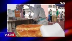 时事大家谈：扬州疫情扩散 高压防控有哪些潜在危险？毒株厮杀德尔塔获胜 疫情到顶了吗？