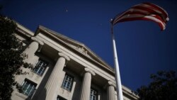 位於華盛頓的美國司法部大樓。(2020年12月2日)