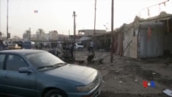 2014-06-08 美國之音視頻新聞: 伊拉克炸彈襲擊至少17人喪生