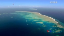美國智庫：中國在南中國海增建軍事設施
