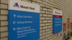 2014-08-05 美國之音視頻新聞: 紐約醫院檢查一名有伊波拉病症的病人