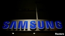 Samsung logo 