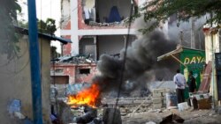 የዓለሙ ድርጅት የአል-ሸባብን ጥቃት አወገዘ