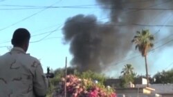 阿富汗紅十字會遇襲 1人死