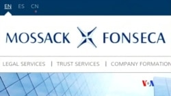 2016-04-05 美國之音視頻新聞: “巴拿馬文件”持續發酵