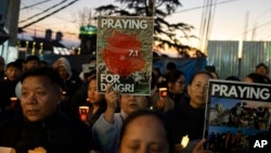 2025年1月8日流亡藏人於印度達蘭薩拉舉行燭光守夜活動，聲援前一天在中國西部高海拔西藏地區發生的地震的罹難者。