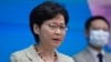 香港特首林郑月娥
