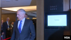 美國國防部長馬蒂斯2017年6月4日在新加坡出席香格里拉對話會的一場活動” （美國之音黎堡)