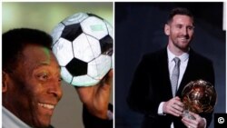 Пеле и Лионель Месси