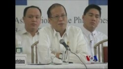 菲律宾指责中国在有争议岛礁修建工程 