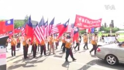 华盛顿举行大游行缅怀阵亡将士