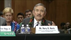 VOA连线(李逸华)：美参院召开驻韩大使确认听证，哈里斯：美韩军演应暂停