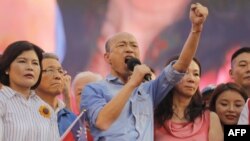 國民黨總統提名初選民調結果7月15日公佈，高雄市長韓國瑜以超過44%的支持率排名第一。