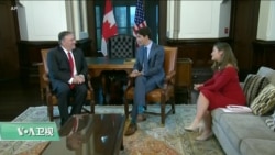 VOA连线(张蓉湘)：美加共同呼吁中国释放被非法拘捕的加拿大公民