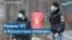 Казахстан отменил чрезвычайное положение 